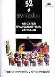 52 o syniadau ar gyfer gwasanaethau mewn dosbarth cynnar