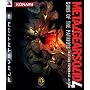 Metal Gear Solid 4: Guns of the Patriots (PS3)