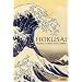 Hokusai: Mountains and Water, Flowers and Birds (Pegasus Series)