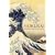Hokusai: Mountains and Water, Flowers and Birds (Pegasus Series)