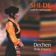 Shi de