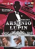 Arsenio Lupin - Serie Tv Memorial Box 01 (Eps 01-15) (5 Dvd)