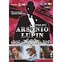 Arsenio Lupin - Serie Tv Memorial Box 01 (Eps 01-1&hellip <b>DVD</b> ~ Georges Descrieres