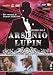 Arsenio Lupin - Serie Tv Memorial Box 01 (Eps 01-15) (5 Dvd)