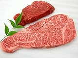 厳選 【 黒毛 和牛 最高 A5ランク 雌牛 限定 】 上々 ステーキ 2枚セット [その他]