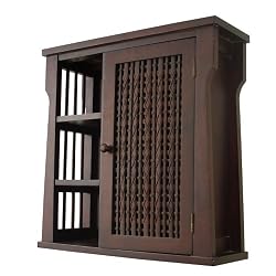 Elegant Home Fashions Kloss Collection Shelved Wall Cabinet, Espresso