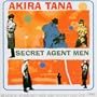 Secret Agent Men