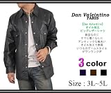 【大きいサイズ】メンズ 本革 オイルド レザー シャツ ジャケット DanValentino(ダンヴァレンチノ)