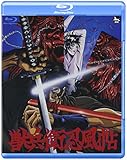 獣兵衛忍風帖 [Blu-ray]