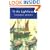 To the Lighthouse (Wordsworth Classics)