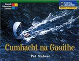 Cumhacht na gaoithe