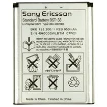Mount Trader-Replacment battery for Sony - K800i / W850i /W900 / W900i /W950i / Z530i / Z610i Z800i