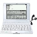 セイコーインスツル IC DICTIONARY  電子辞書 SR-S9001 英語 音声対応モデル