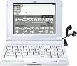 セイコーインスツル IC DICTIONARY  電子辞書 SR-S9001 英語 音声対応モデル