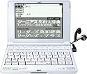 セイコーインスツル IC DICTIONARY 電子辞書 SR-S9001 英語 音声対応モデル