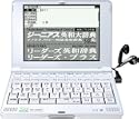 セイコーインスツル IC