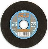 TRUSCO タジマ スーパーマムシ 125 5枚入 SPM125 5個分