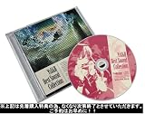 「イース I & II クロニクルズ （Ys I & II Chronicles）」の関連画像