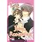 Lesenswerte, gute BL/Yaoi Manga, Novels