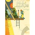 カルルとふしぎな塔<br>寺田順三著 <br>白泉社<br>1155円<br>ISBN:9784592761464