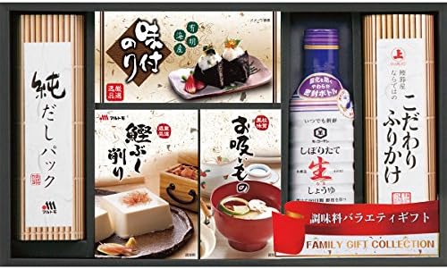 Kikkoman &amp; Japanese style assorted NL-30A