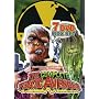 The Complete Toxic Avenger