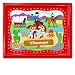 Ride Em Large Gloss Red Personalized Print