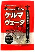 ゲルマヴェーダ 分包