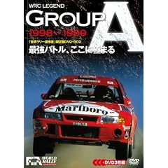 WRC LEGEND GROUP A 98-99 / �ŋ��o�g���A�����ɋɂ܂� [DVD]