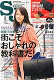 書評 street Jack (ストリートジャック) 2014年 02月号 [雑誌] by リーディングヒッター