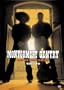 Montgomery Gentry: You Do Your Thing