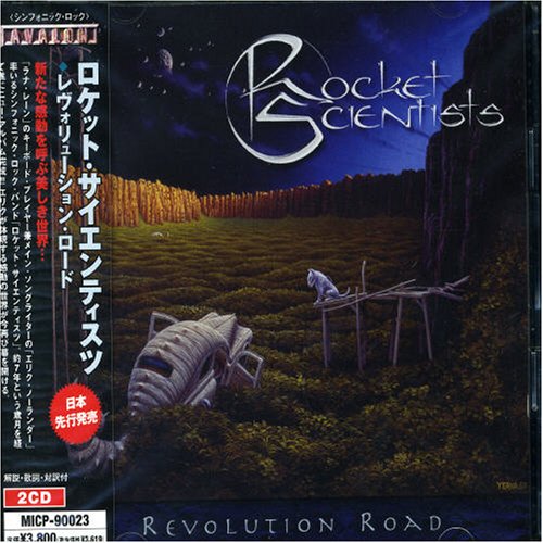 CD-Charts  Search : Revolution Road