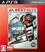 SKATE 3