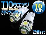 3chips5ϢSMD �ۥ磻��