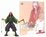 Vagabond Action Figure #5 BaikenIMAGE