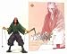 Vagabond Action Figure #5 Baiken_s-1