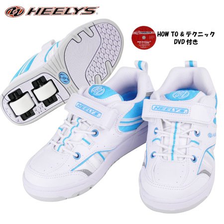 【HEELYS】ヒーリーズローラーシューズ　AGILE（アジル）　アクアブルー