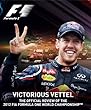 Formula One Season Review 2012 Blu Ray [Blu-ray]