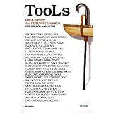 TOOLS　REAL　STUFF　for　FUTURE　CLASSICS　 (HUZINE 1)