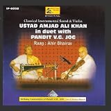 Classical Instrumental - Sarod & Violin