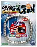 燃費グングン