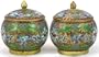 Vintage Collectible Pre-Owned Matched Pair of Open Work Cloisonne (Champleve) Multi-Color Ginger Jars; 2-3/4" H X 2-1/2" W with Floral Design