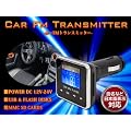���{��\���@12V�@24V�Ή��@FM�g�����X�~�b�^�[TM02