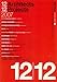『12 Architects, 12 Projects 2007』 DETAIL JAPAN (ディーテイル・ジャパン) 2007年 10月号 [雑誌]