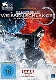 Produkt-Bild: Die Legende der Wei&szlig;en Schlange - The Sorcerer and the White Snake