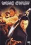 Wing Chun