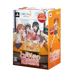 とある科学の超電磁砲(限定版「figma 白井黒子」同梱)