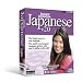 Instant Immersion Japanese 2.0 - Japanese Language Tutor 5 CD Course