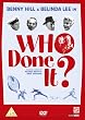 Who Done It? [DVD]