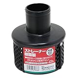 セフティー3 ストレーナー 樹脂製 50MM PM-50
